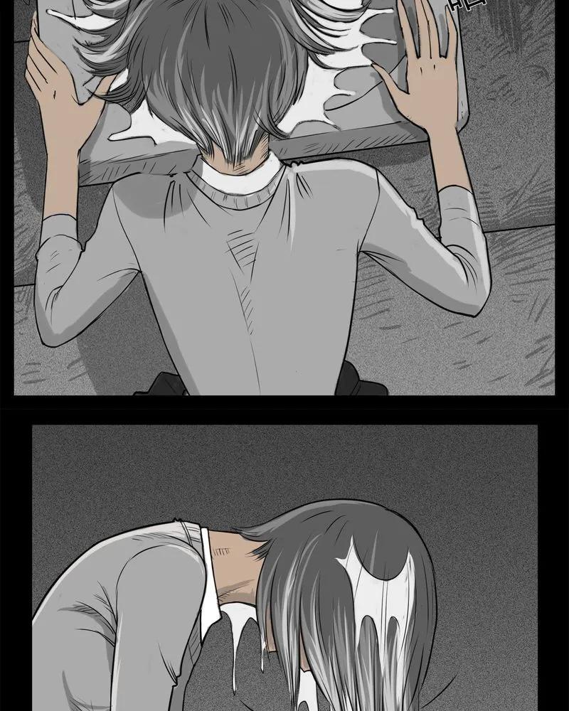 第18章：老师(二)-西陵学院灵异短篇集-山绿米（第6张）