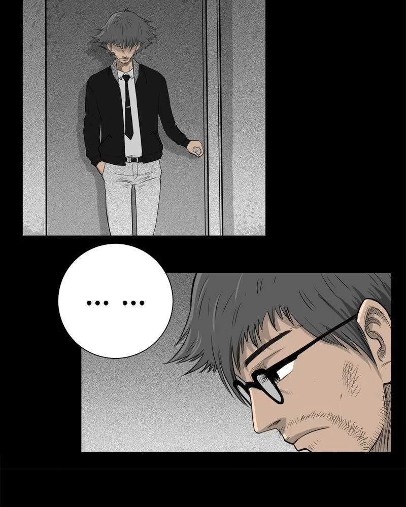 第18章：老师(二)-西陵学院灵异短篇集-山绿米（第16张）