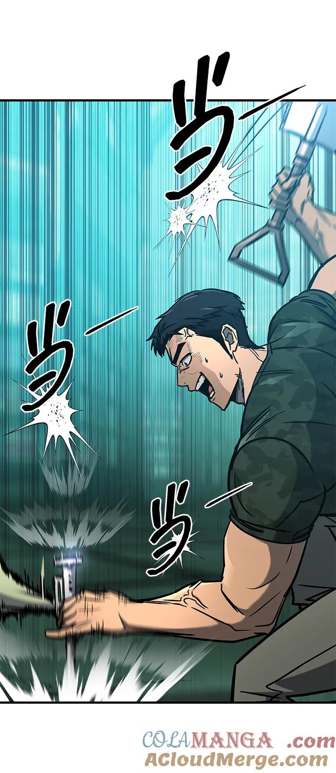 第18话-唯我可见的高塔攻略-goodluck/Sado.(REDICE STUDIO),X-NAME（第37张）