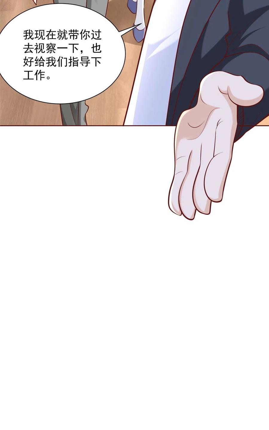 35.jpg