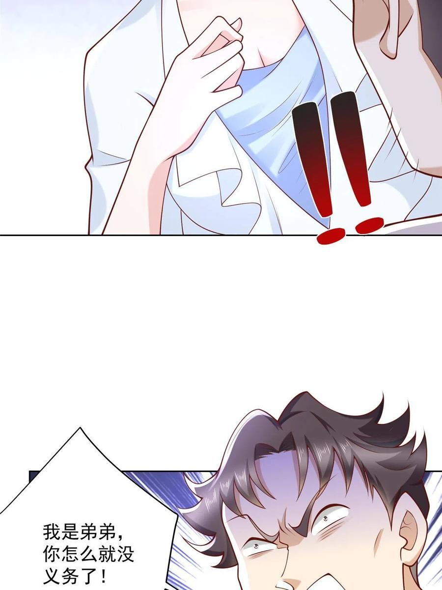 36.jpg