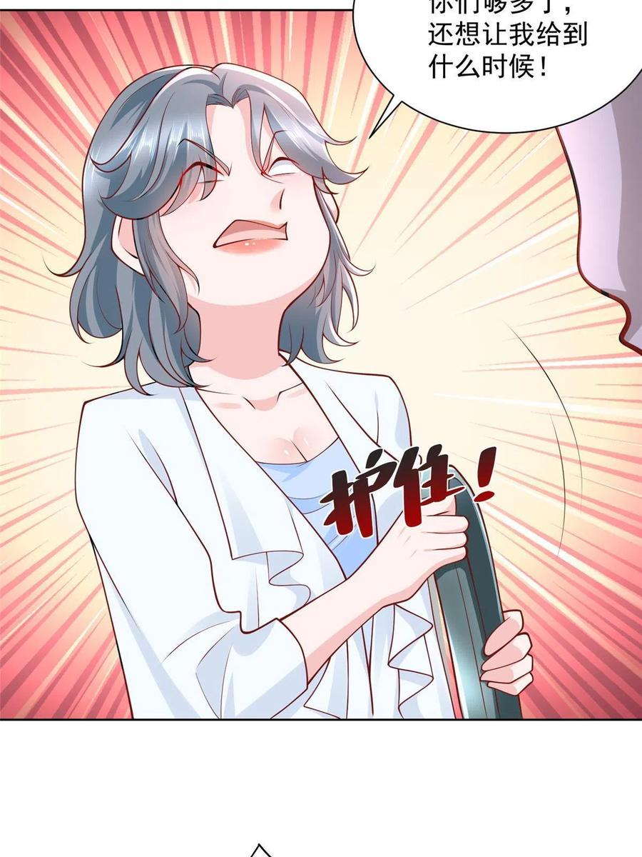 41.jpg