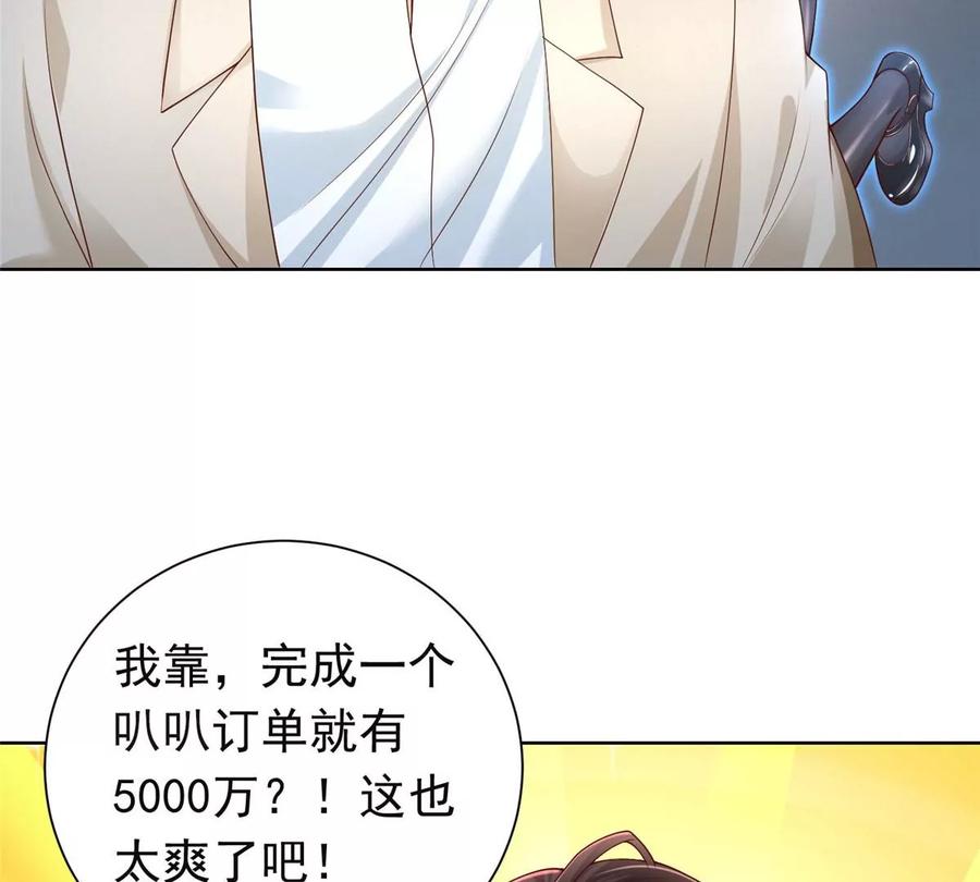 87.jpg