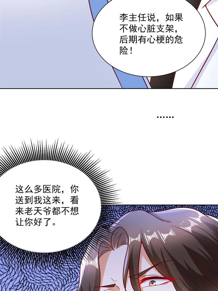 20.jpg