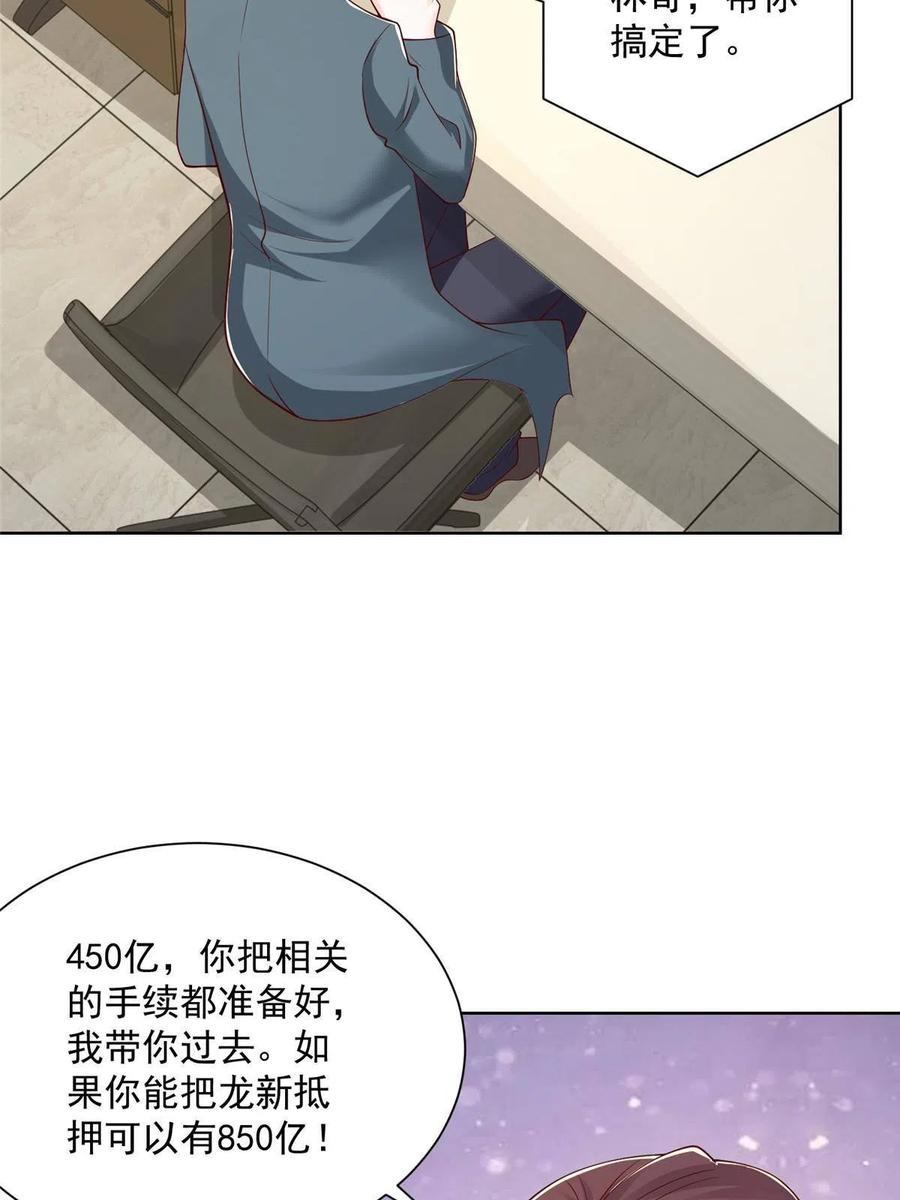 54.jpg