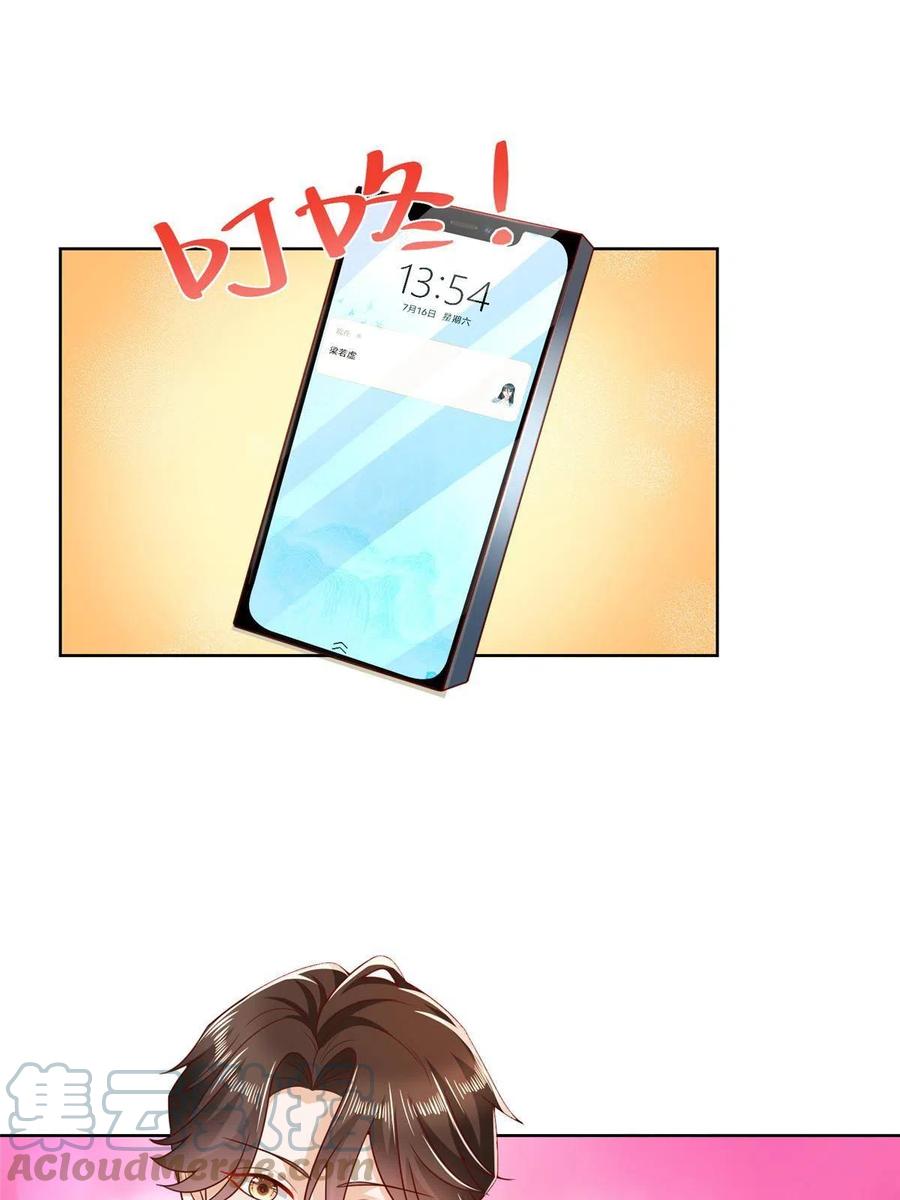 39.jpg