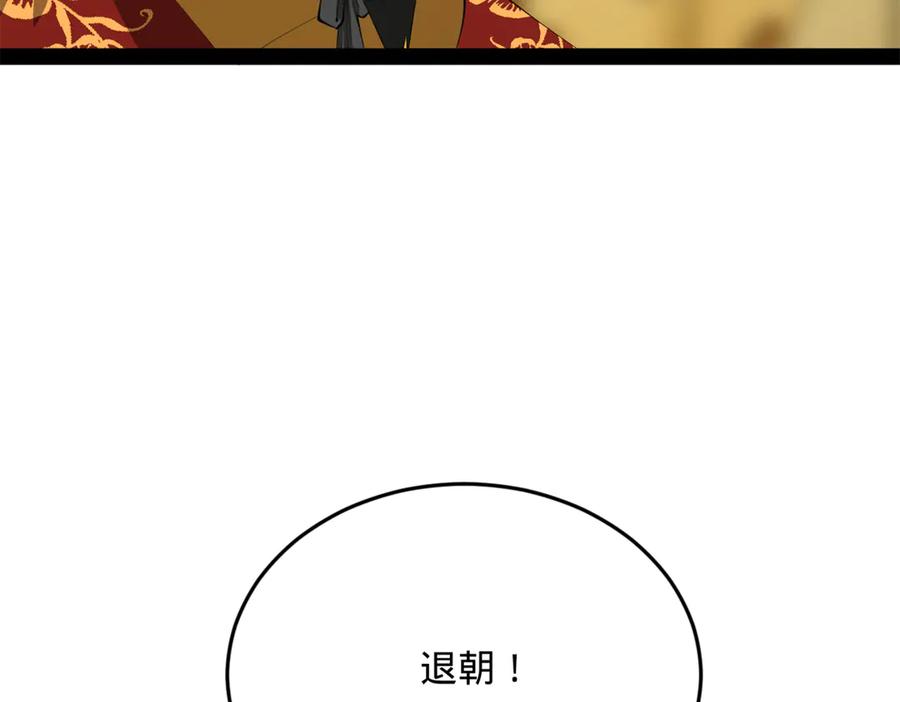 68.jpg