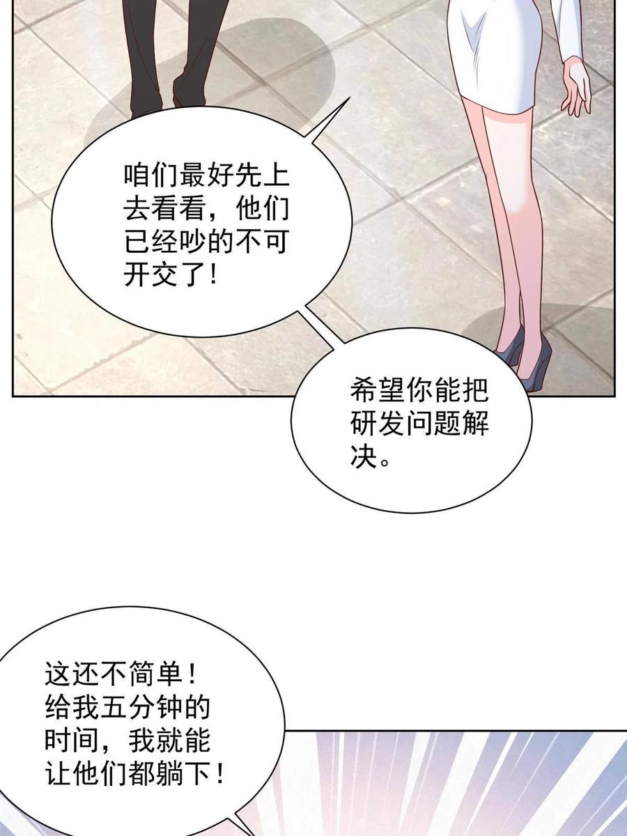 21.jpg