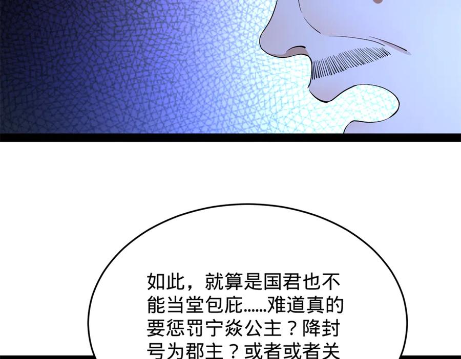 67.jpg