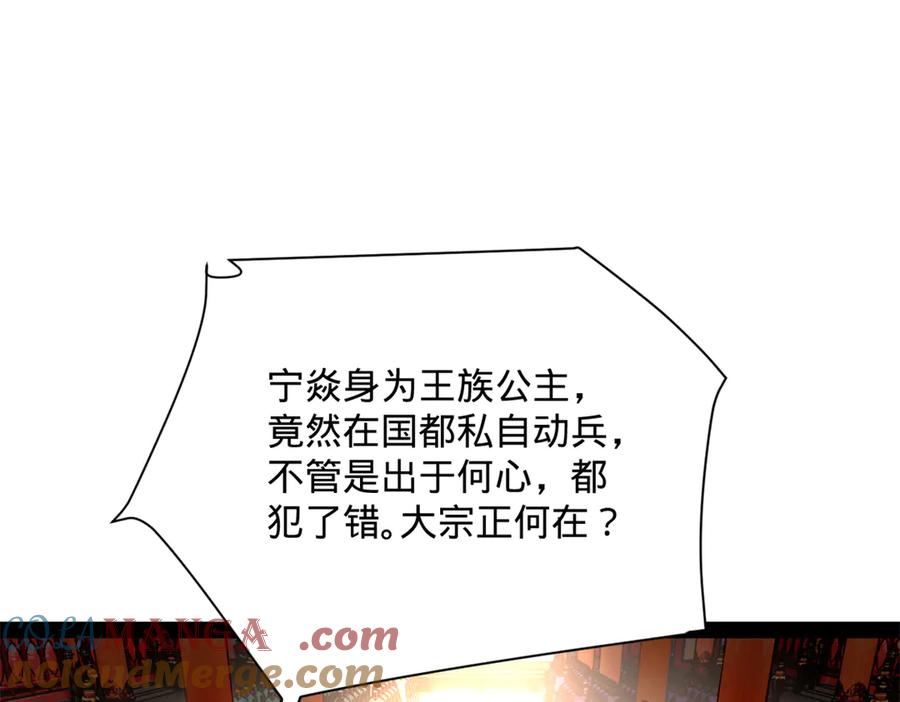 77.jpg