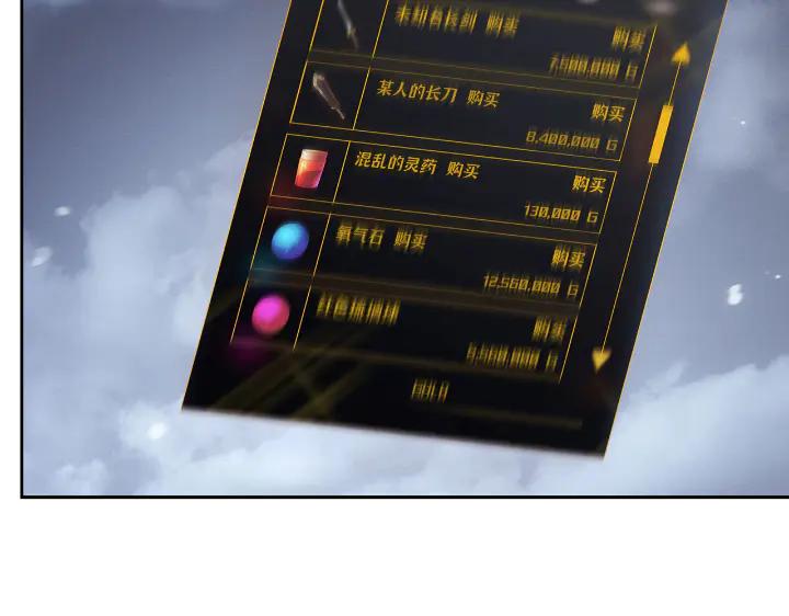 148.jpg