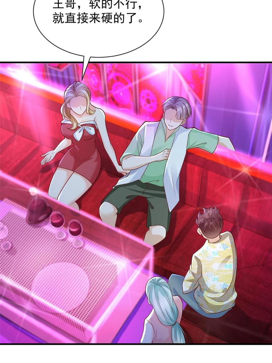 30.jpg