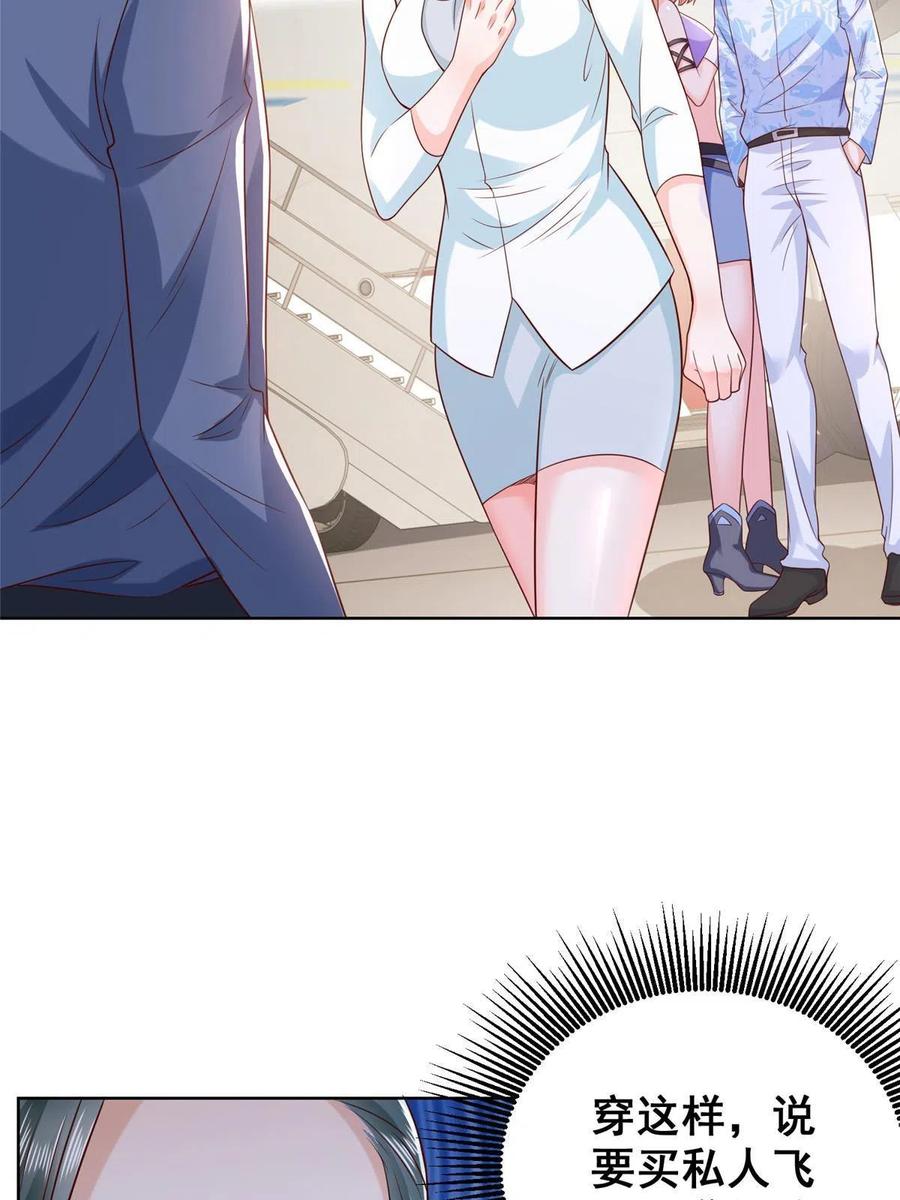 48.jpg