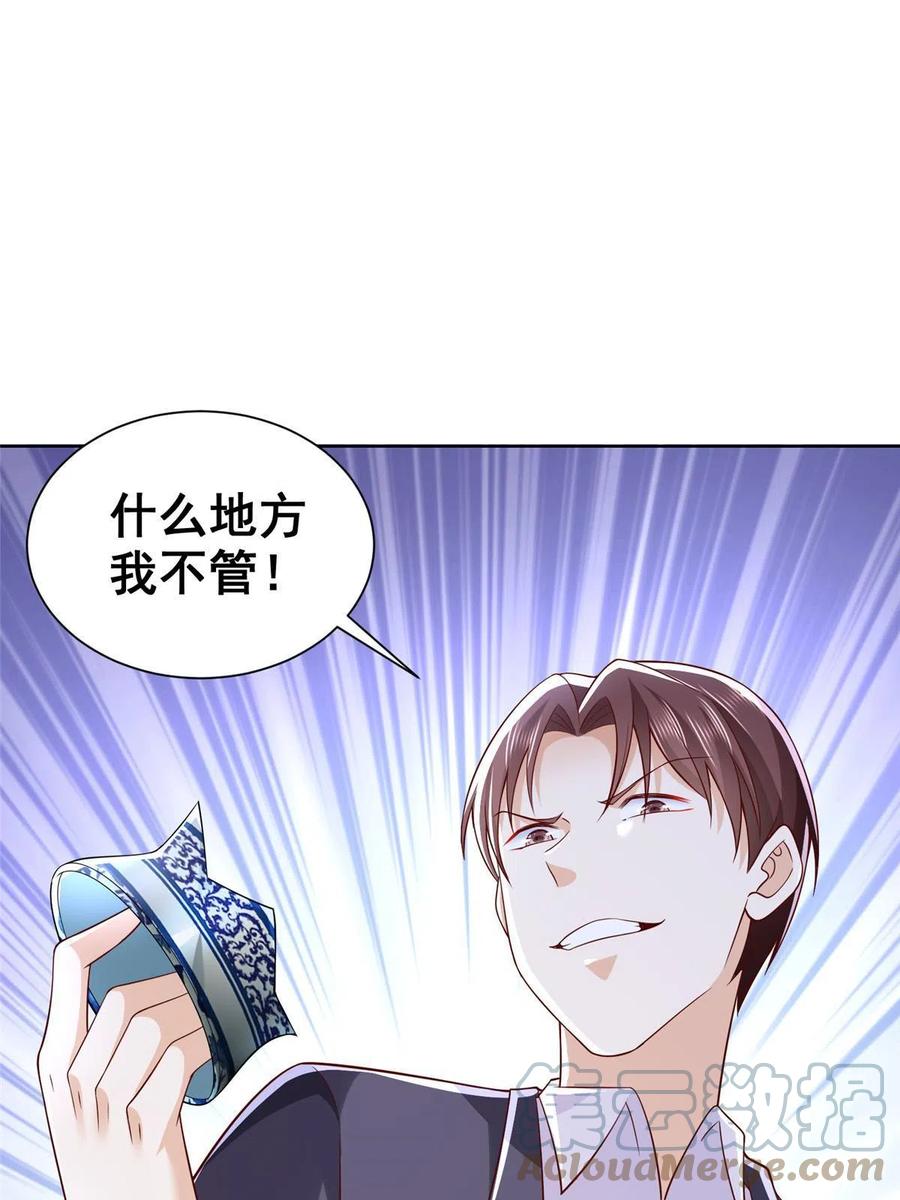 46.jpg