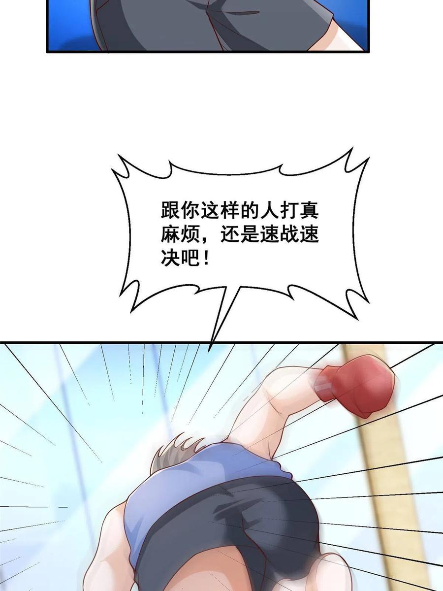 36.jpg
