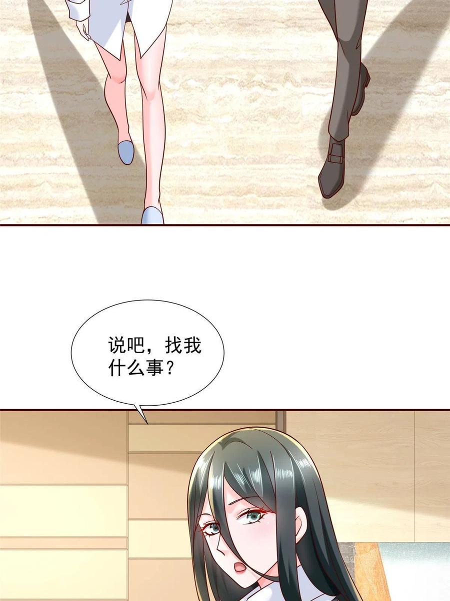 39.jpg