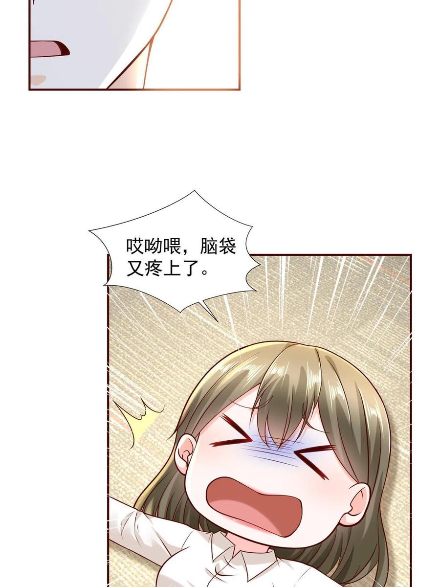 30.jpg