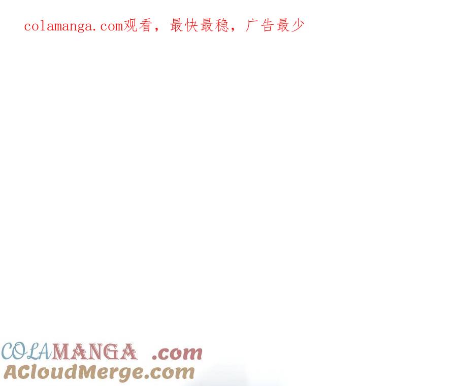 第27话表白-野林·狂爱-YOON JI-SEON + Ryujin + PARK ZYOZYO + Terapin（第1张）