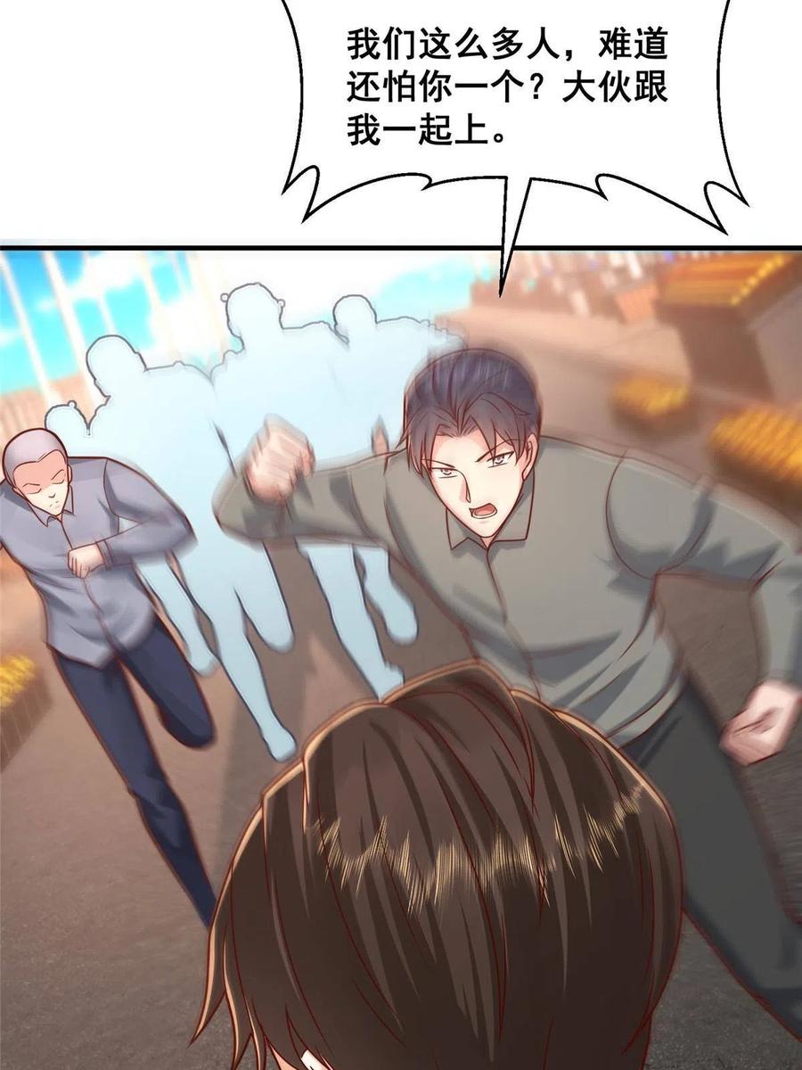 53.jpg