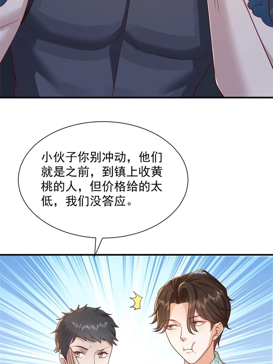31.jpg