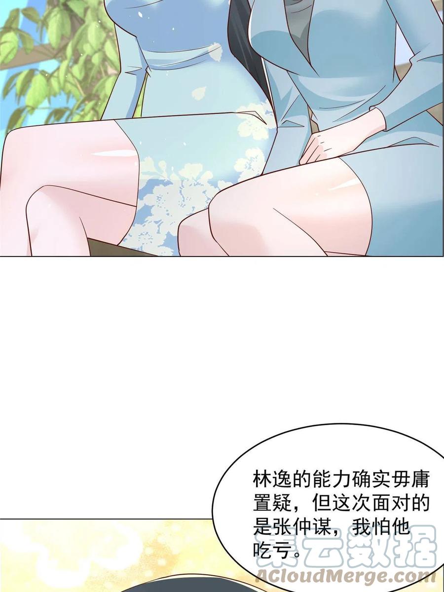 34.jpg