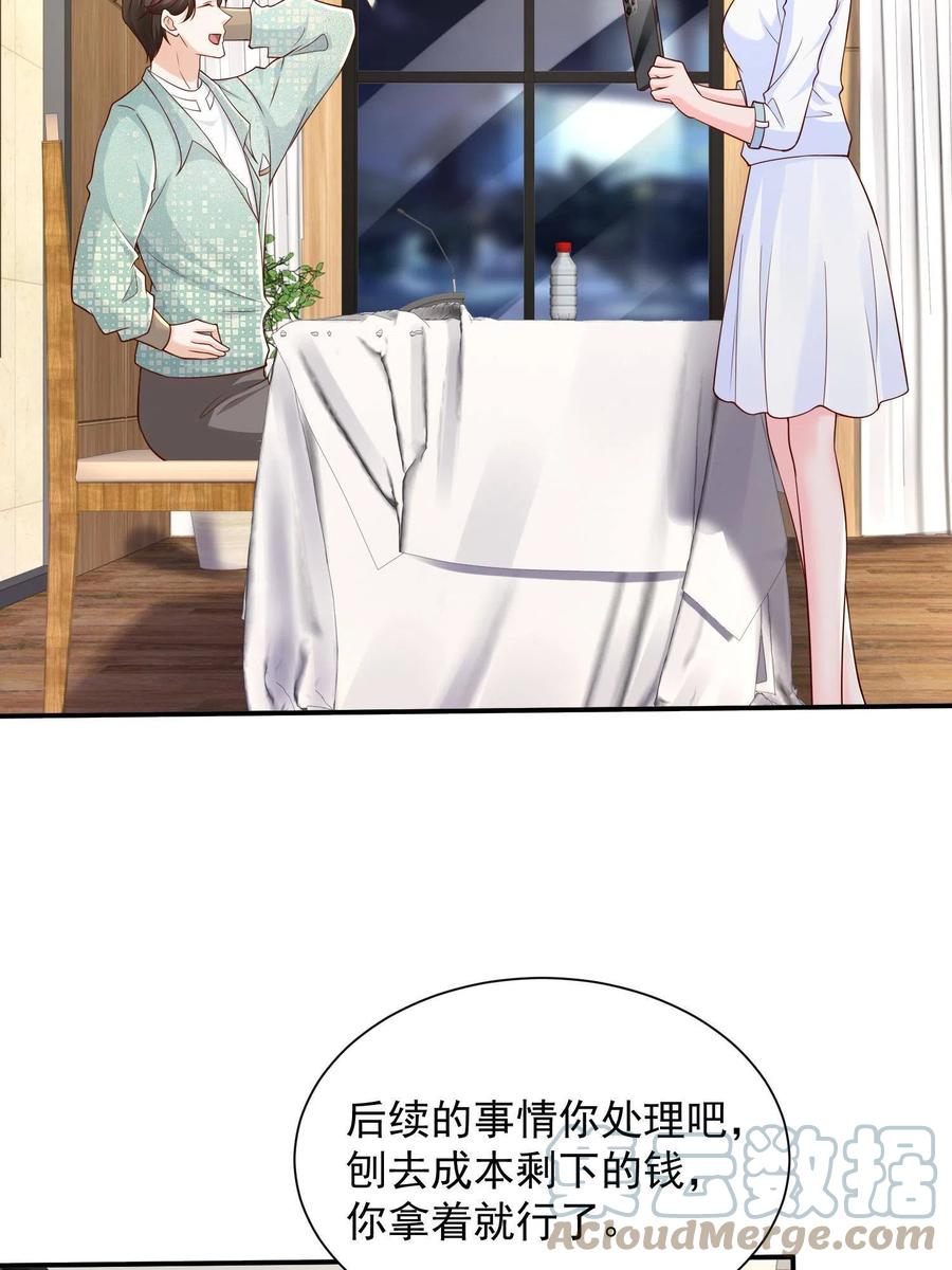 64.jpg