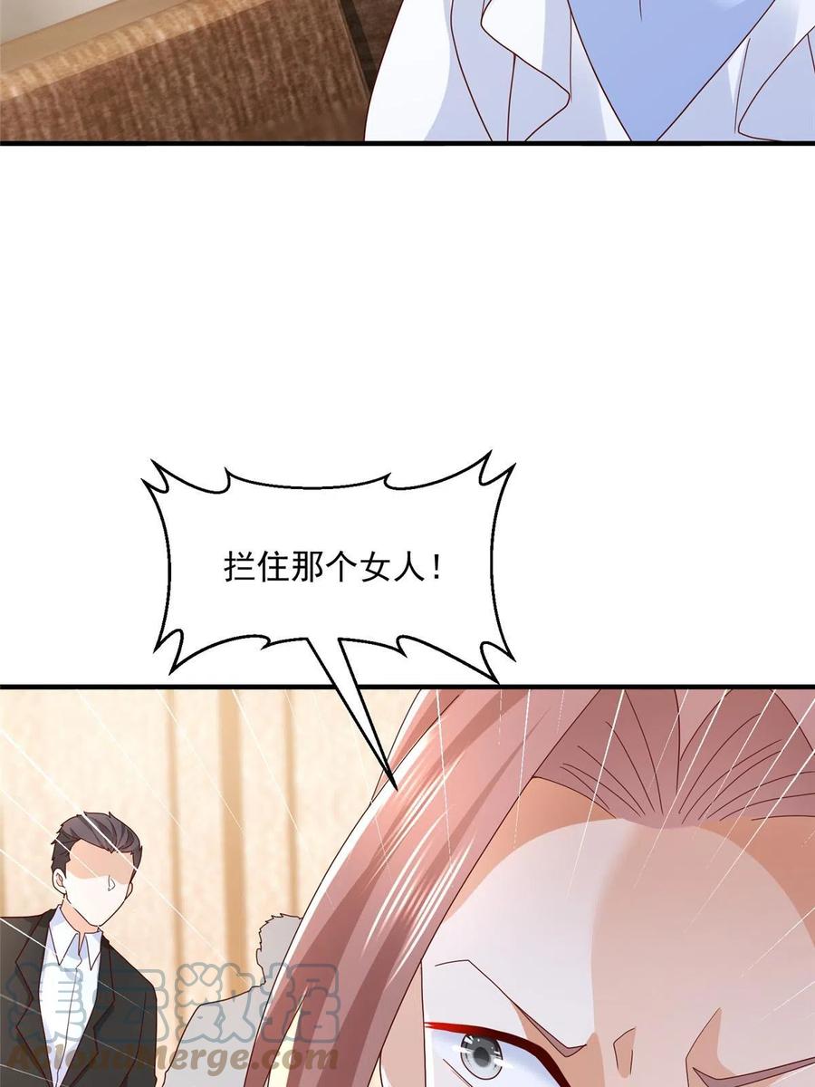 76.jpg