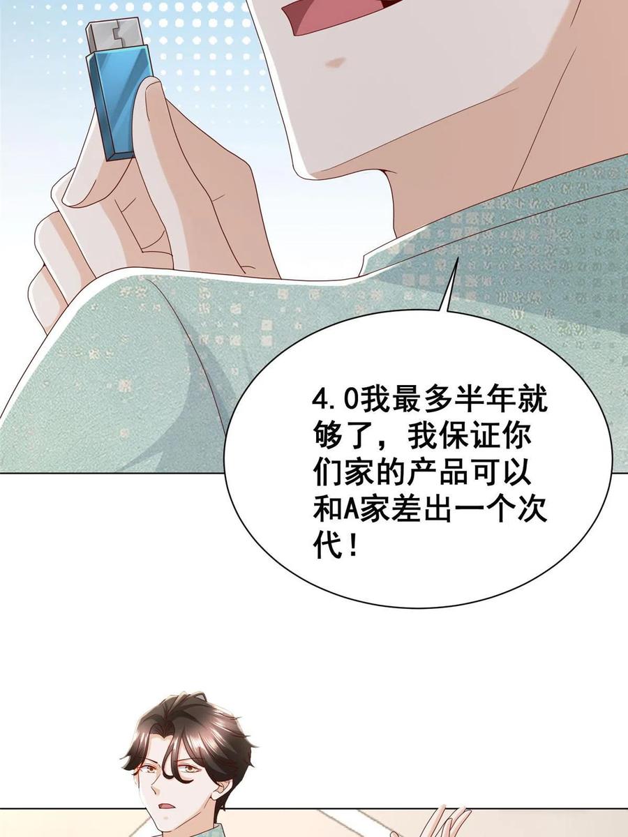 31.jpg