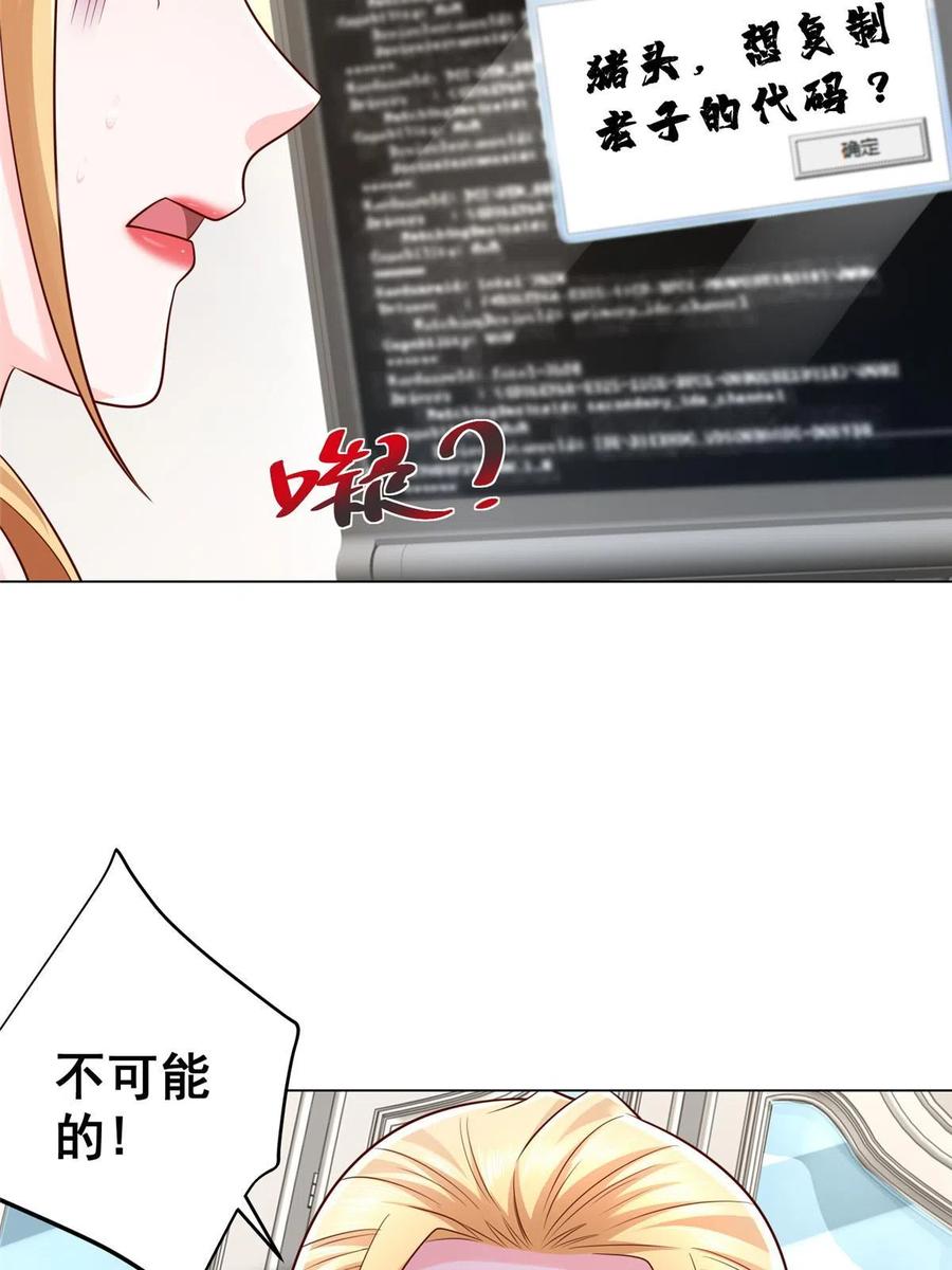 38.jpg