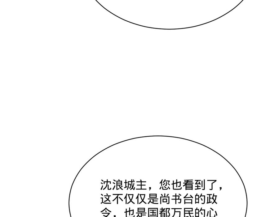 90.jpg