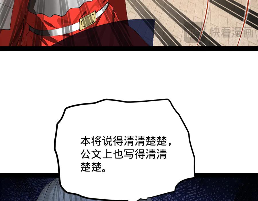 71.jpg