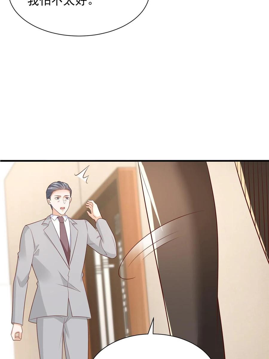 69.jpg