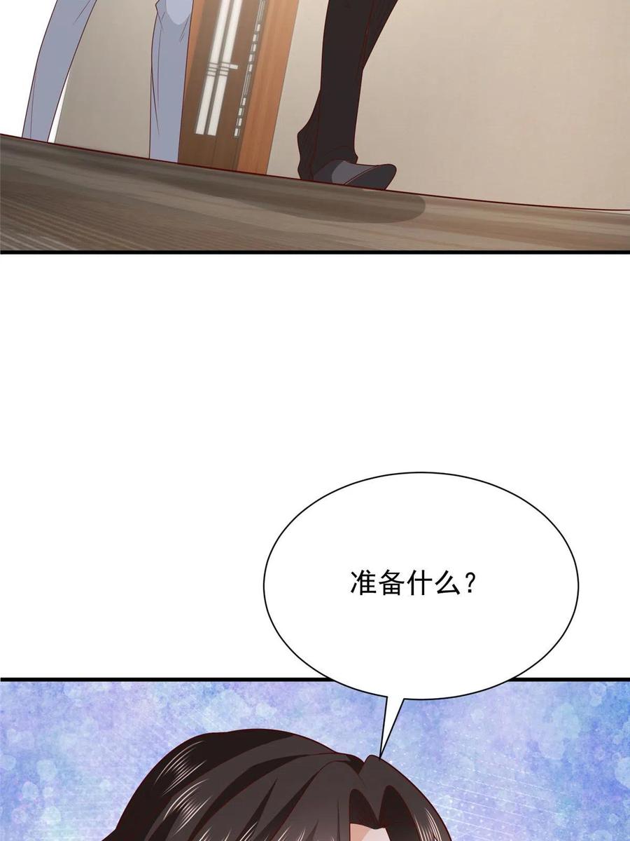 66.jpg