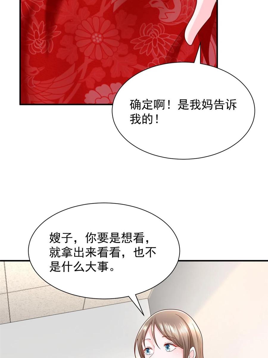 59.jpg