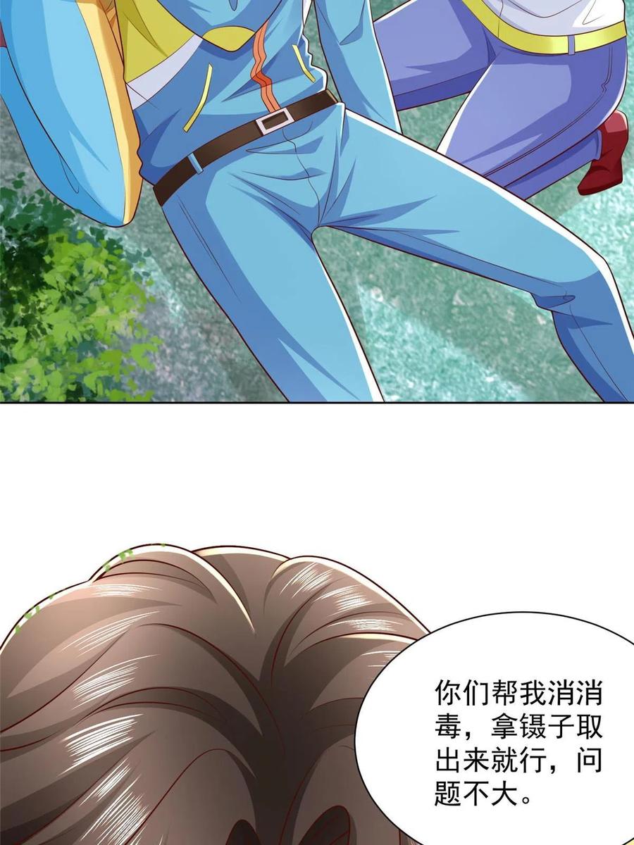 41.jpg