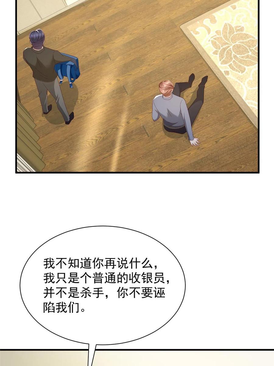 65.jpg