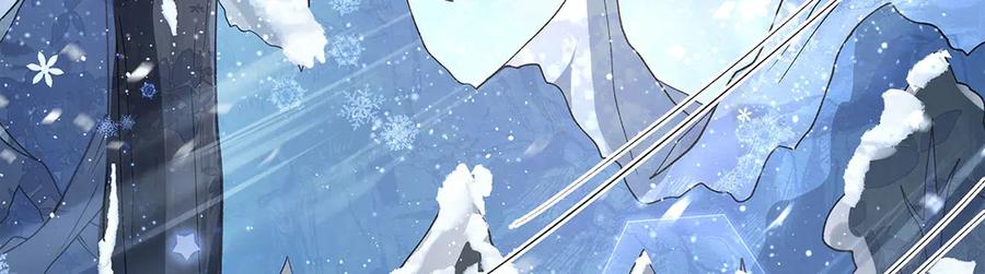 第324话大杀四方-我的女徒弟们都是未来诸天大佬-SF轻小说（第32张）