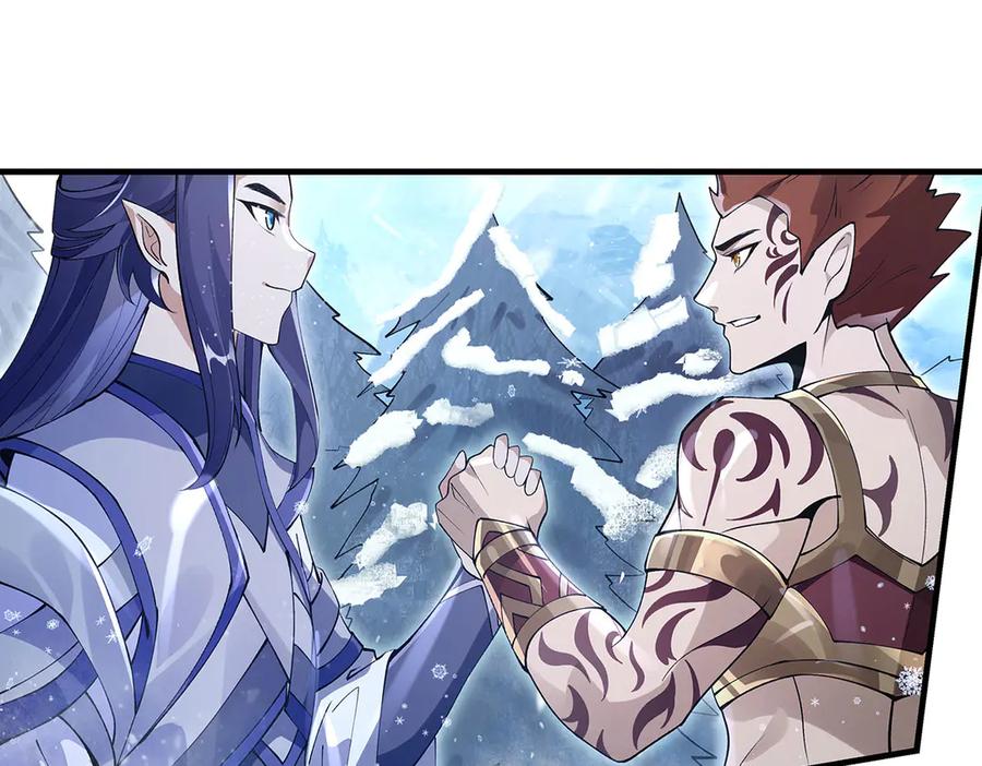 第324话大杀四方-我的女徒弟们都是未来诸天大佬-SF轻小说（第35张）