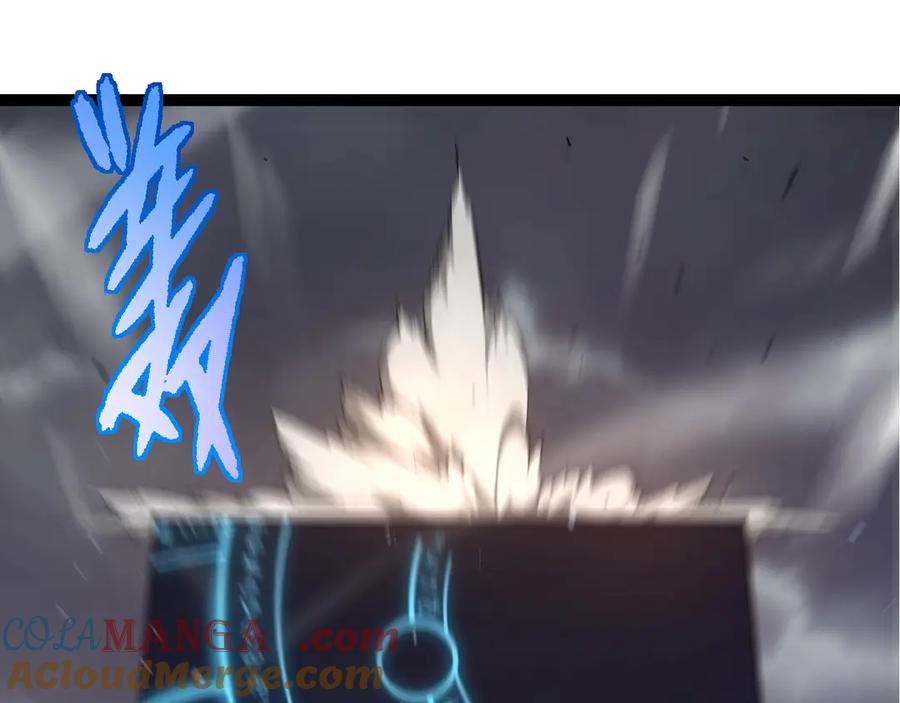 第335话重力王者牛魔-从大树开始的进化-绯红之夜（原著）+黑鸟社（第5张）