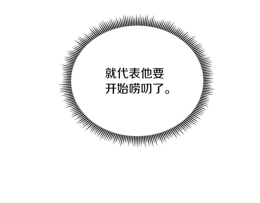 114.jpg