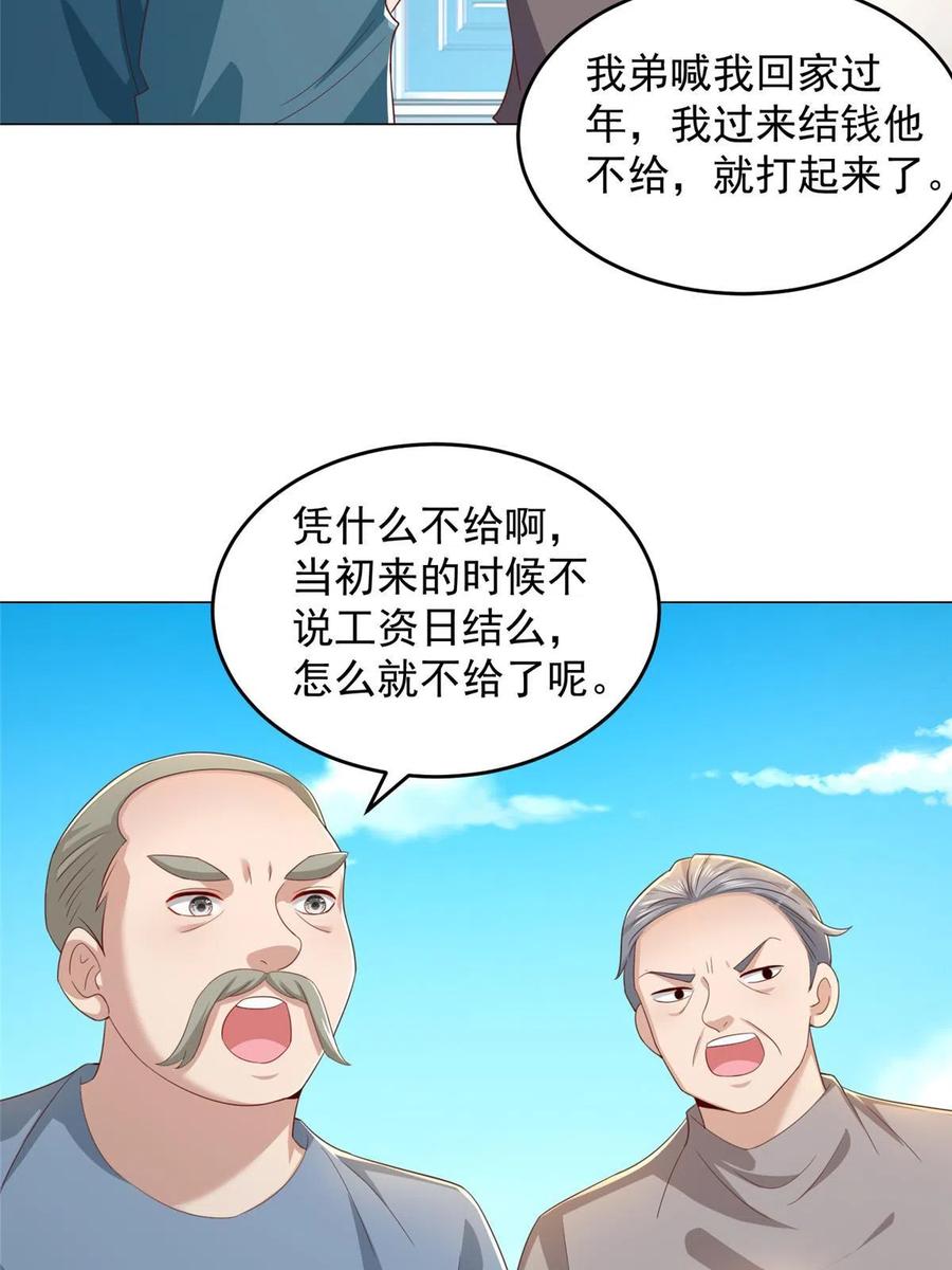 22.jpg