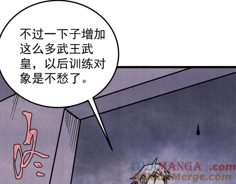121.jpg