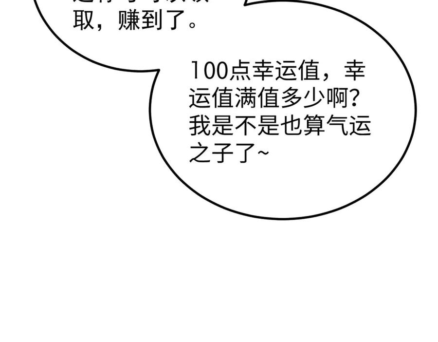 135.jpg