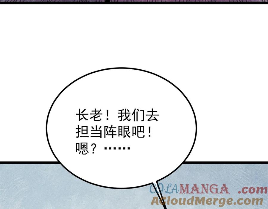 77.jpg