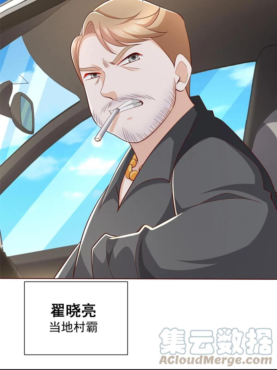 27.jpg