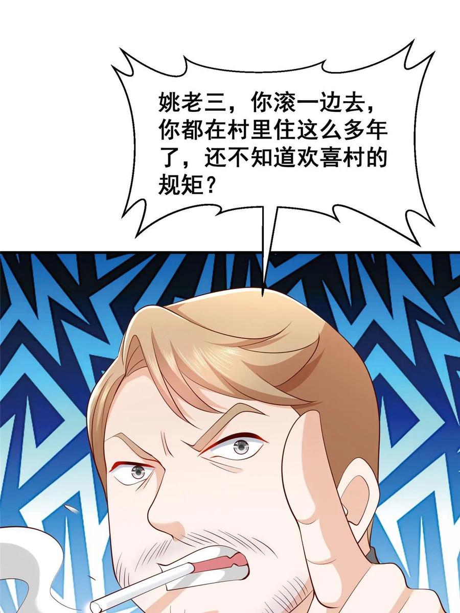 35.jpg