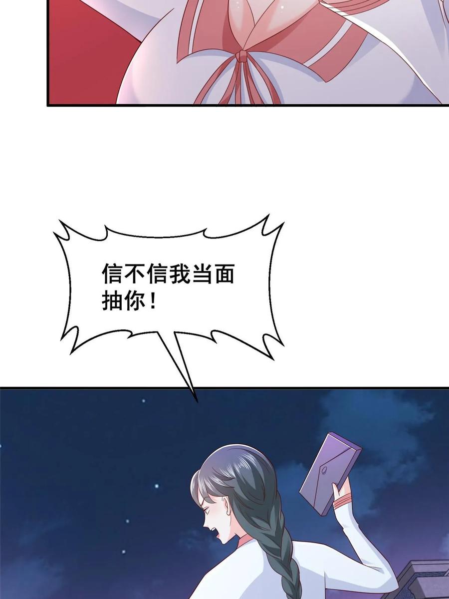 42.jpg