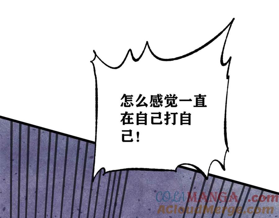 113.jpg