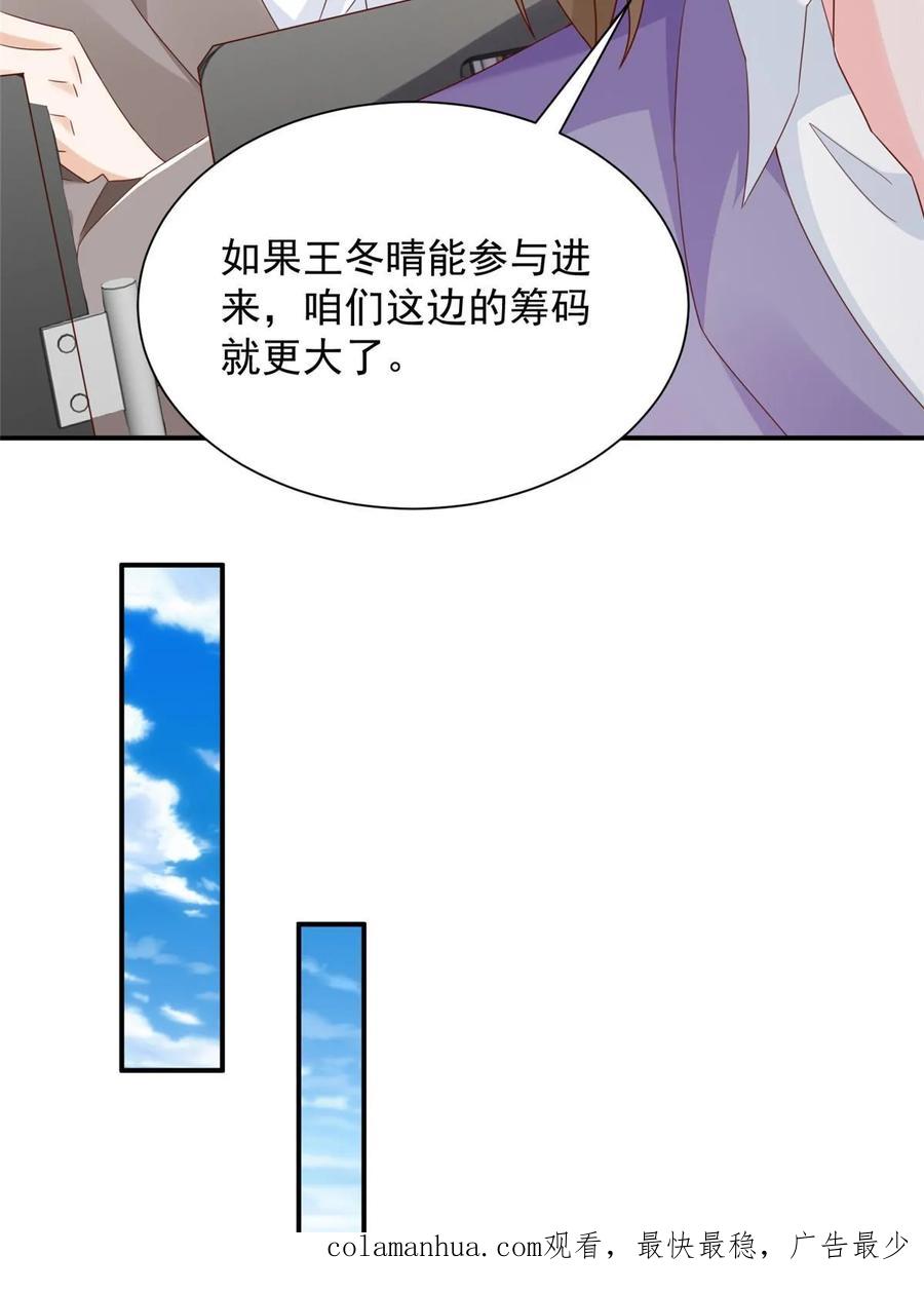 62.jpg