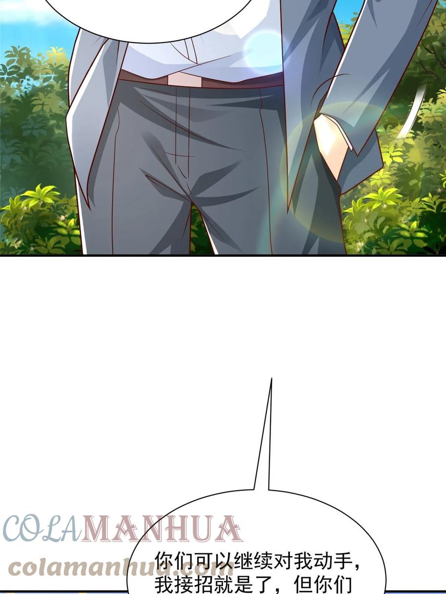 46.jpg